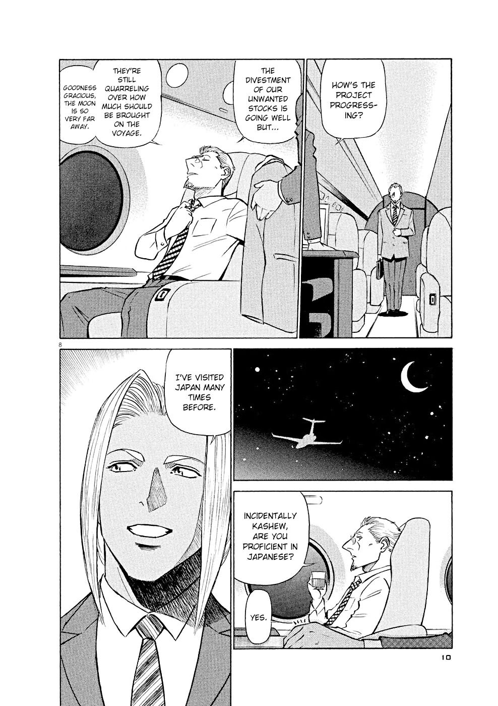 Read Tetsuwan Birdy Evolution Manga Online
