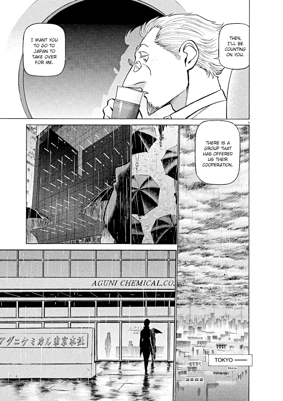 Read Tetsuwan Birdy Evolution Manga Online