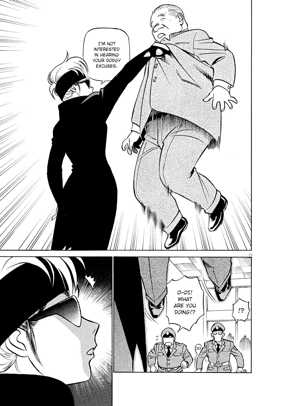 Read Tetsuwan Birdy Evolution Manga Online