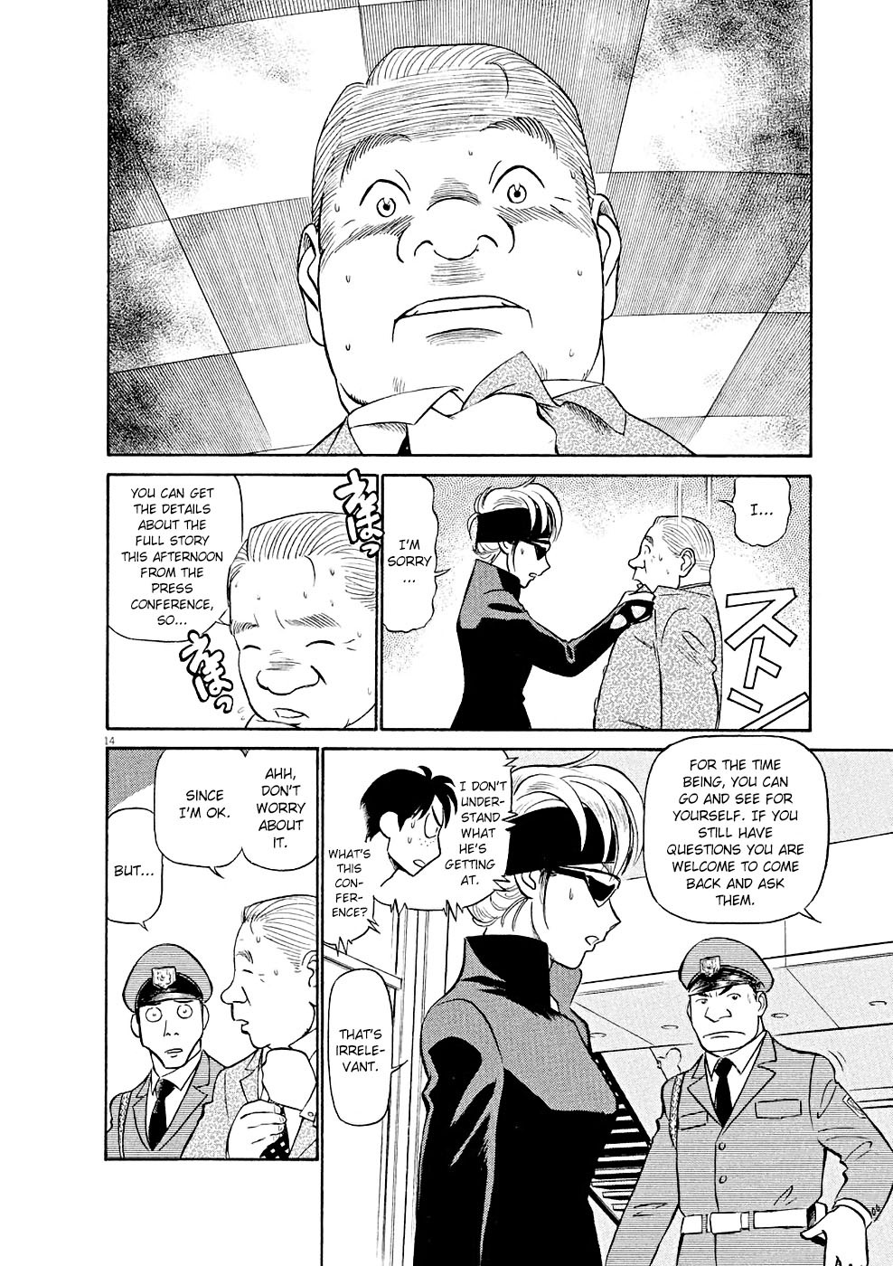 Read Tetsuwan Birdy Evolution Manga Online