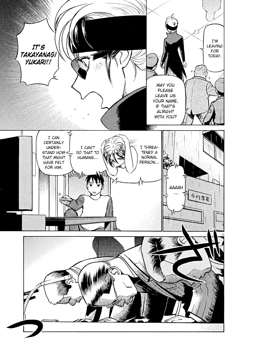 Read Tetsuwan Birdy Evolution Manga Online