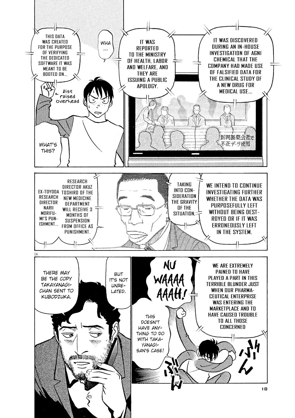 Read Tetsuwan Birdy Evolution Manga Online