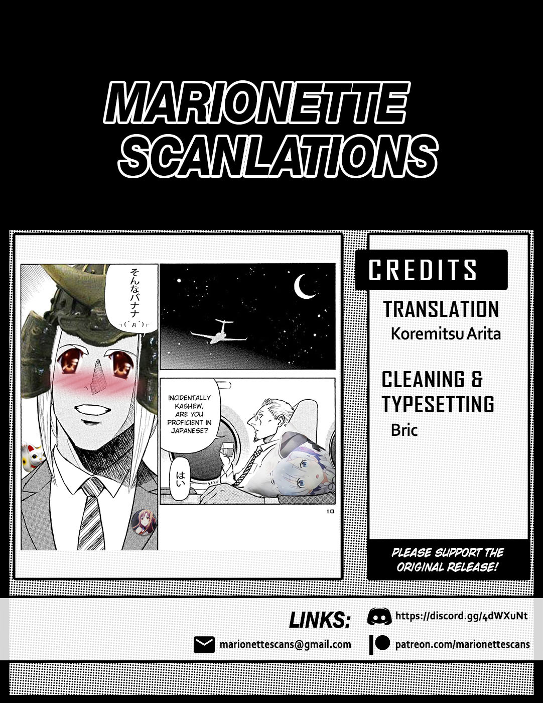 Read Tetsuwan Birdy Evolution Manga Online