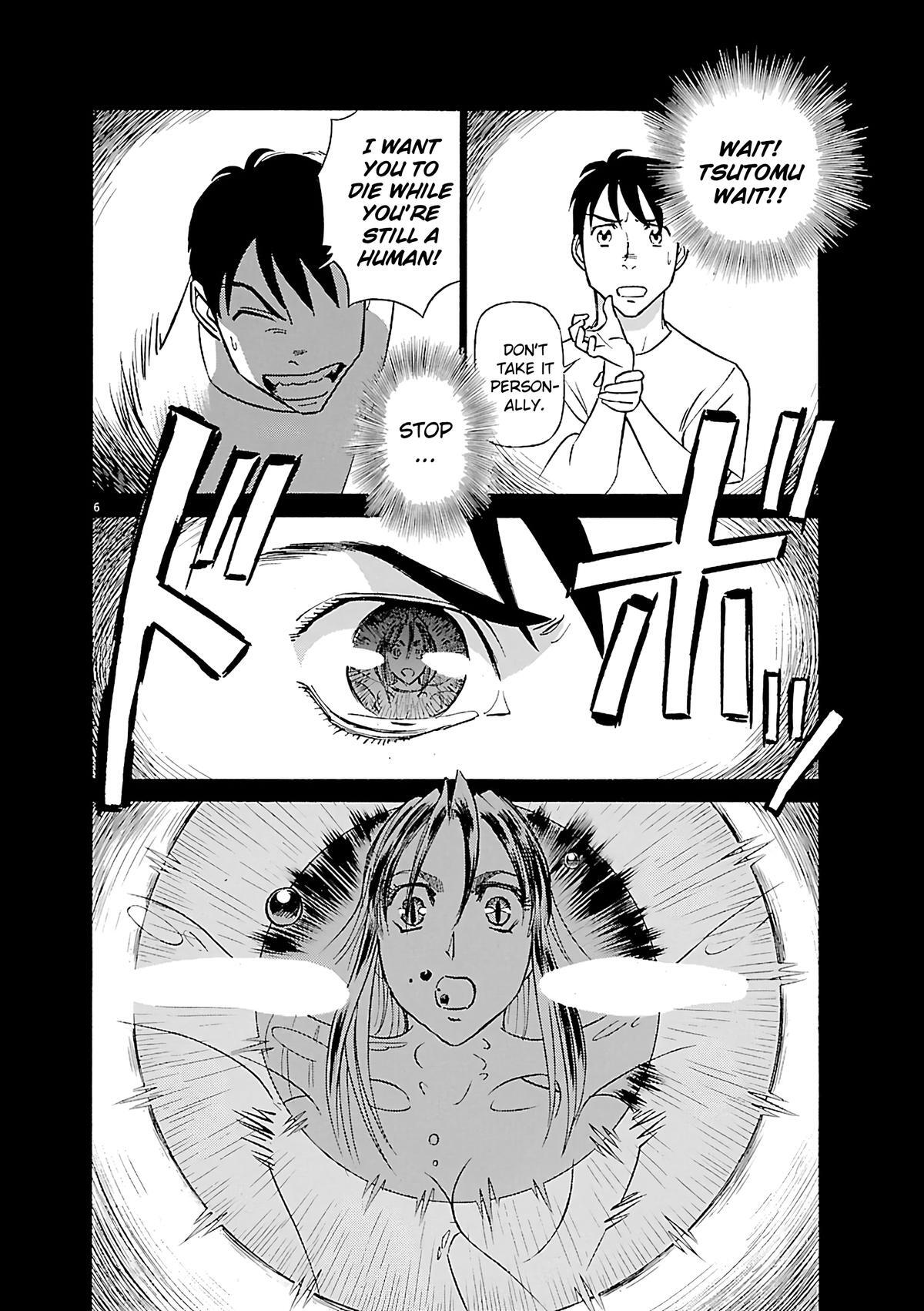 Read Tetsuwan Birdy Evolution Manga Online