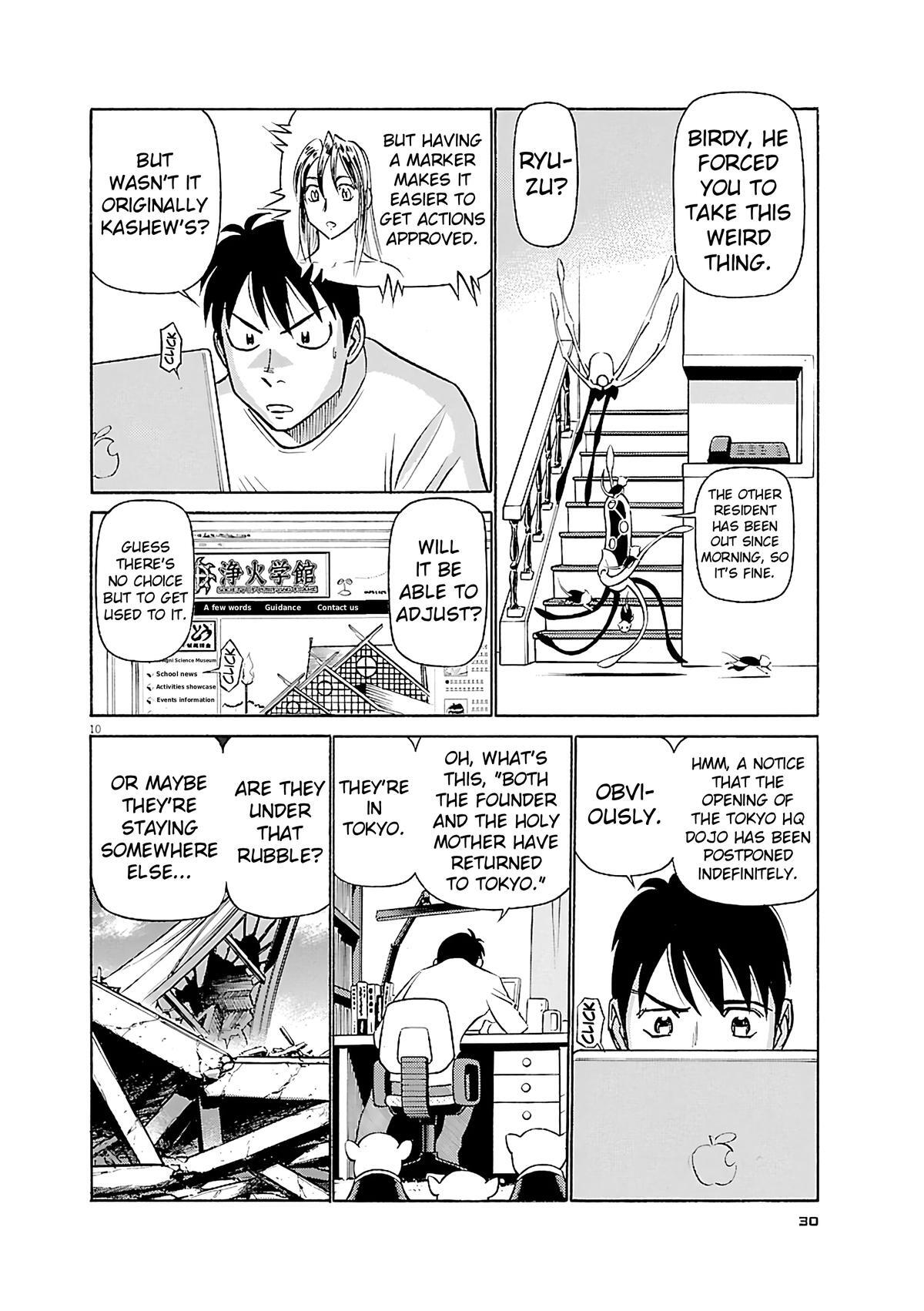 Read Tetsuwan Birdy Evolution Manga Online