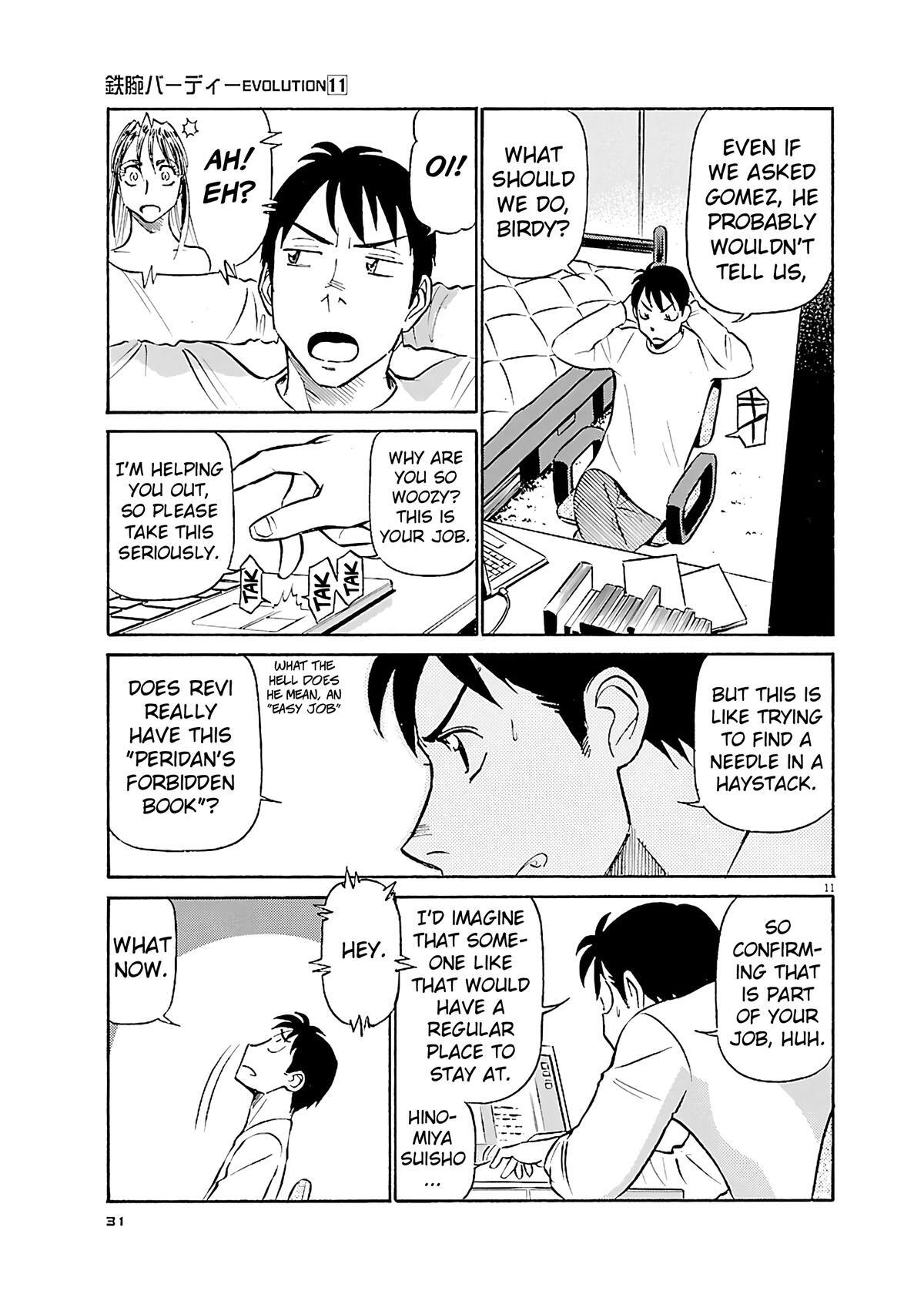 Read Tetsuwan Birdy Evolution Manga Online
