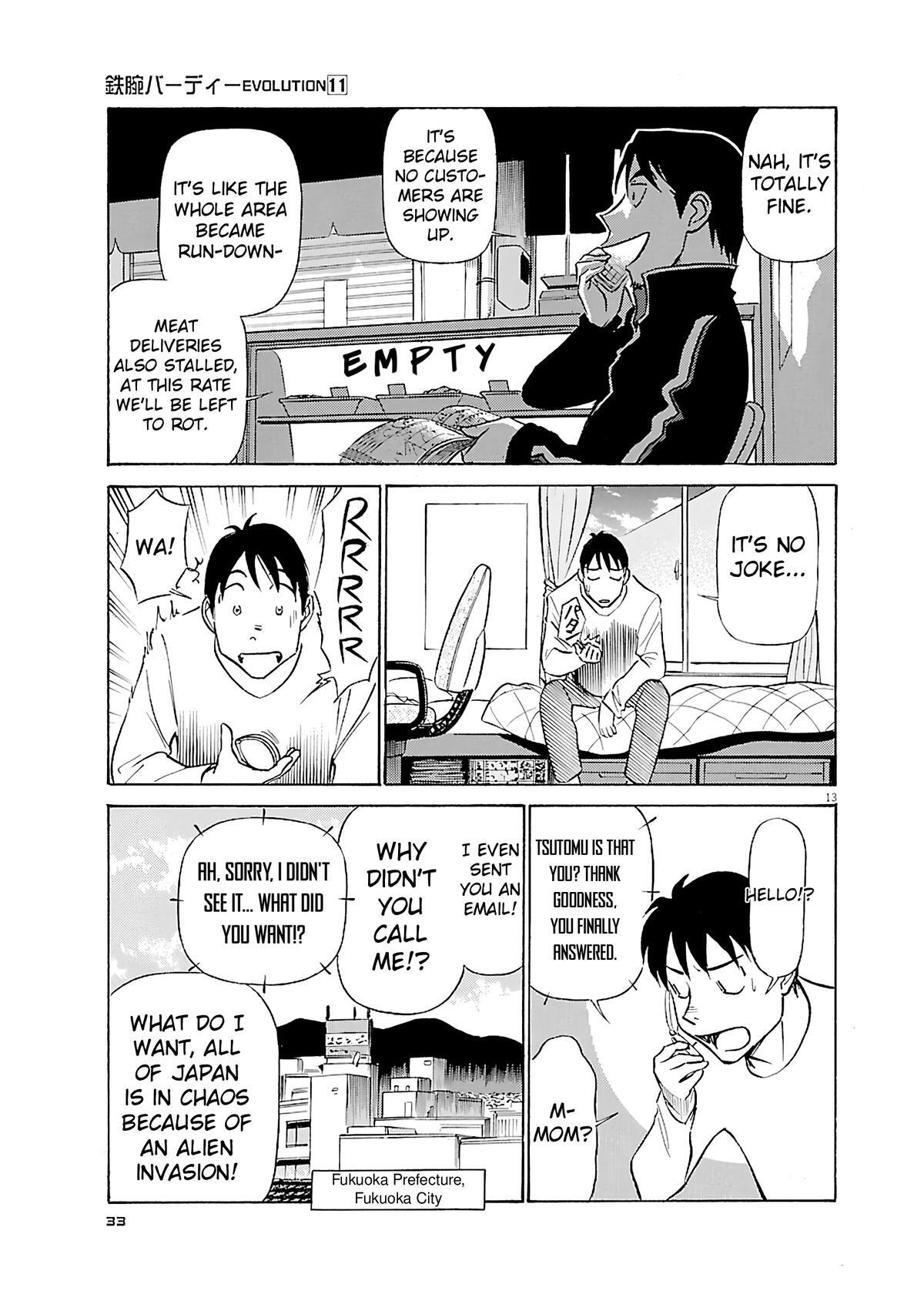 Read Tetsuwan Birdy Evolution Manga Online