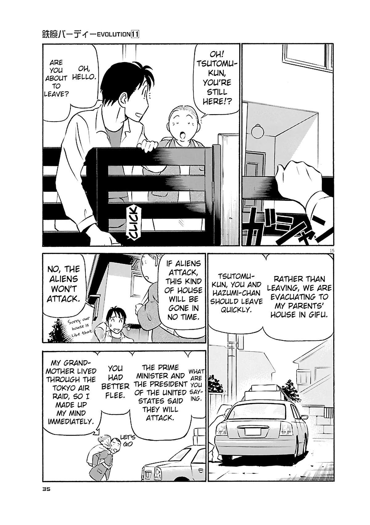 Read Tetsuwan Birdy Evolution Manga Online