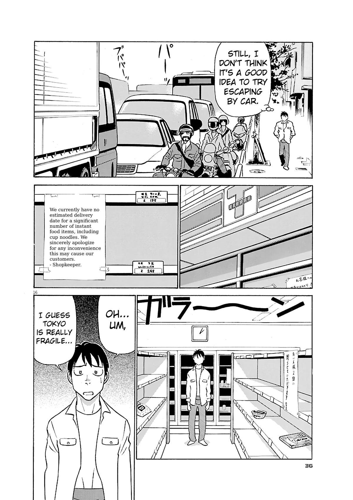 Read Tetsuwan Birdy Evolution Manga Online