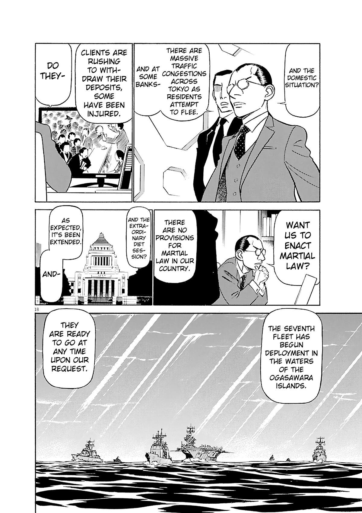 Read Tetsuwan Birdy Evolution Manga Online