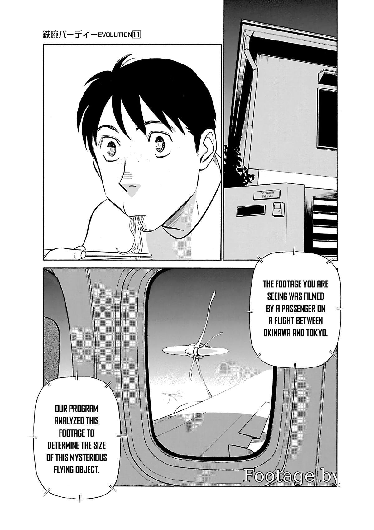 Read Tetsuwan Birdy Evolution Manga Online