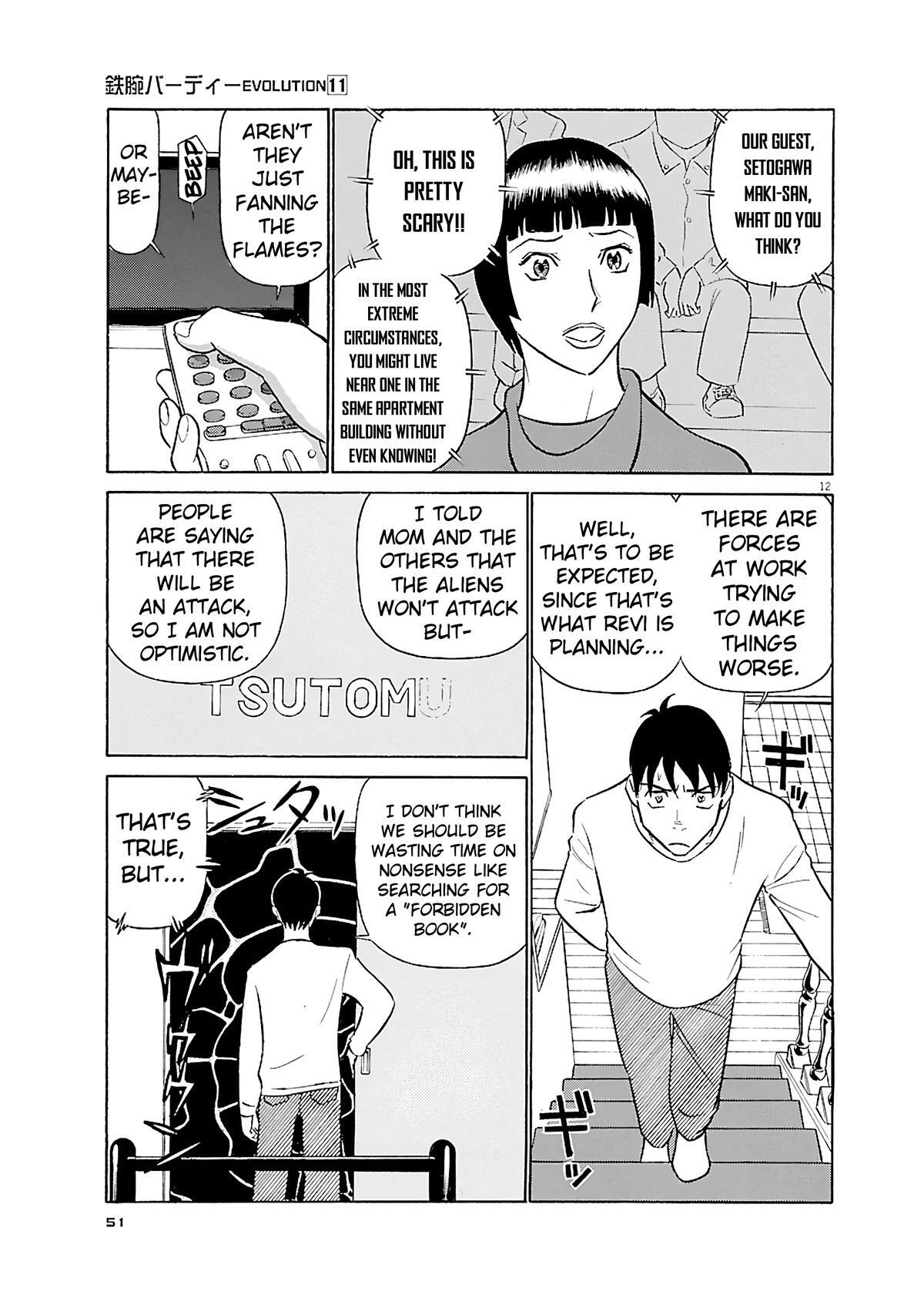 Read Tetsuwan Birdy Evolution Manga Online