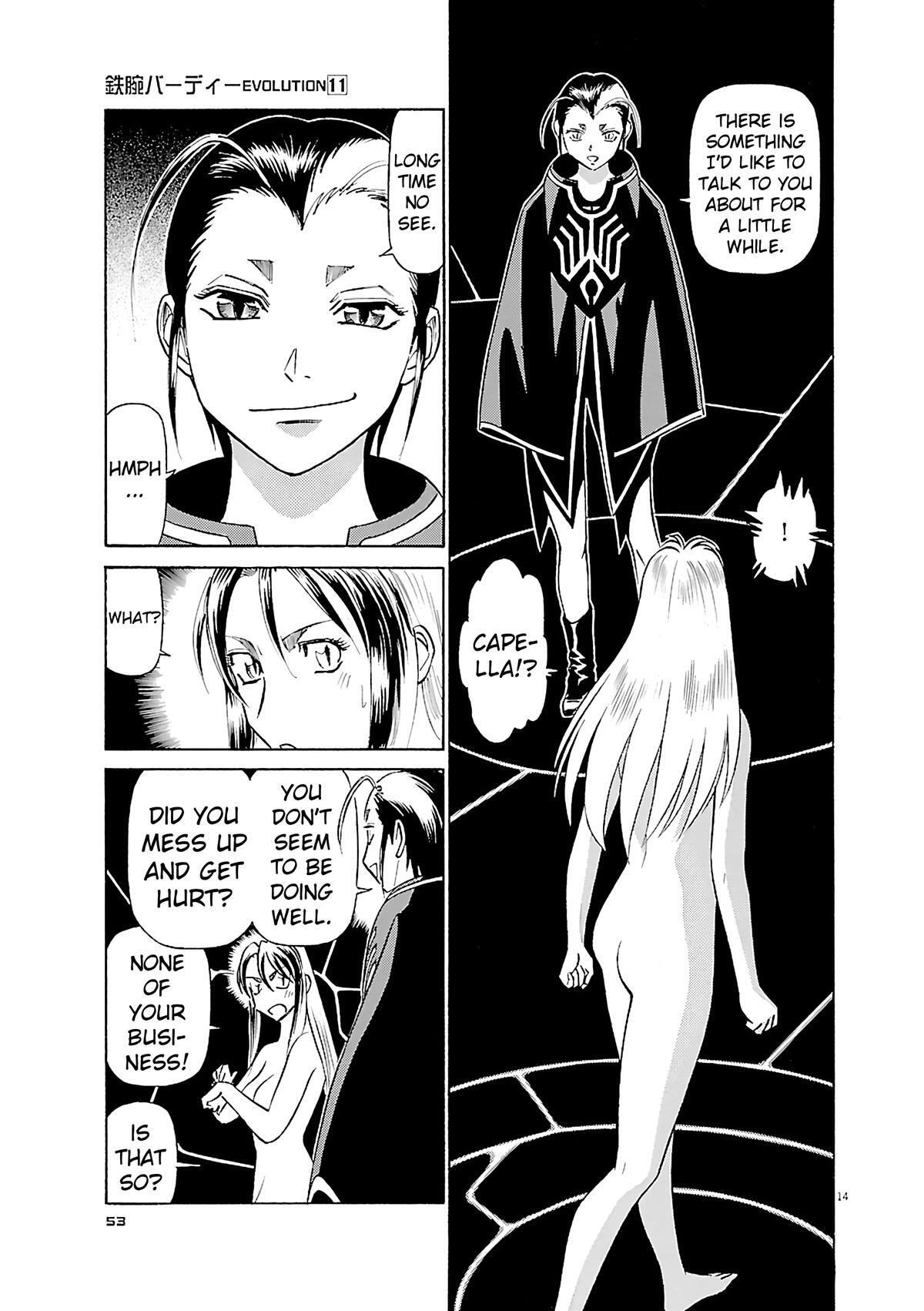 Read Tetsuwan Birdy Evolution Manga Online