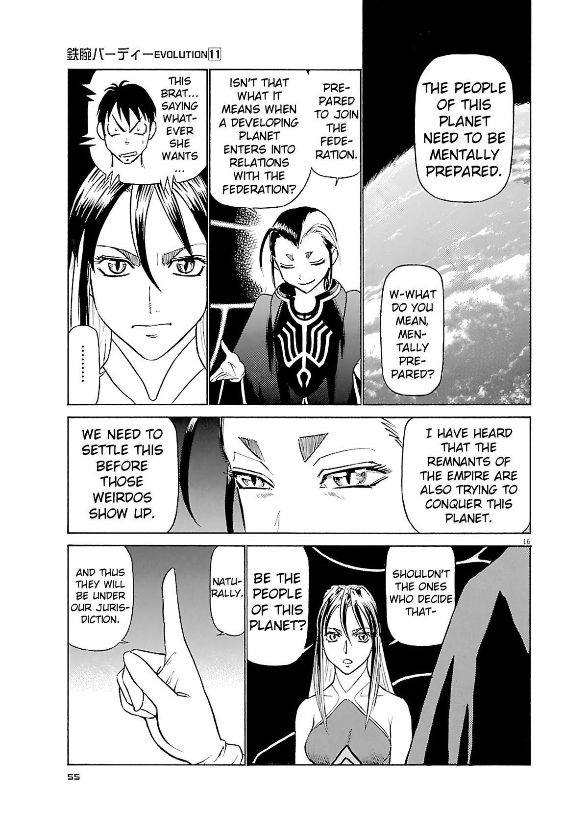 Read Tetsuwan Birdy Evolution Manga Online