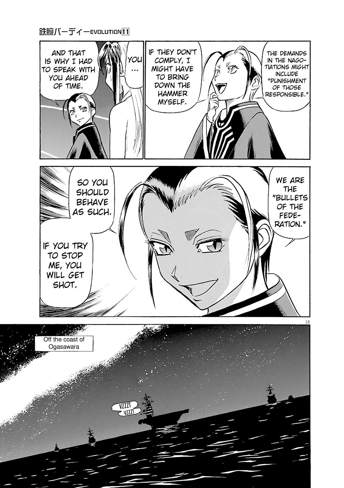 Read Tetsuwan Birdy Evolution Manga Online