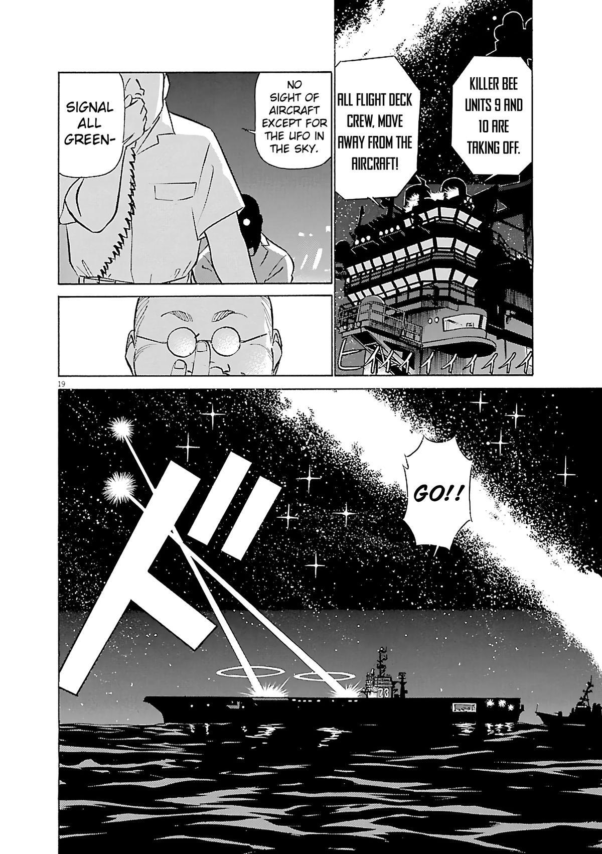 Read Tetsuwan Birdy Evolution Manga Online