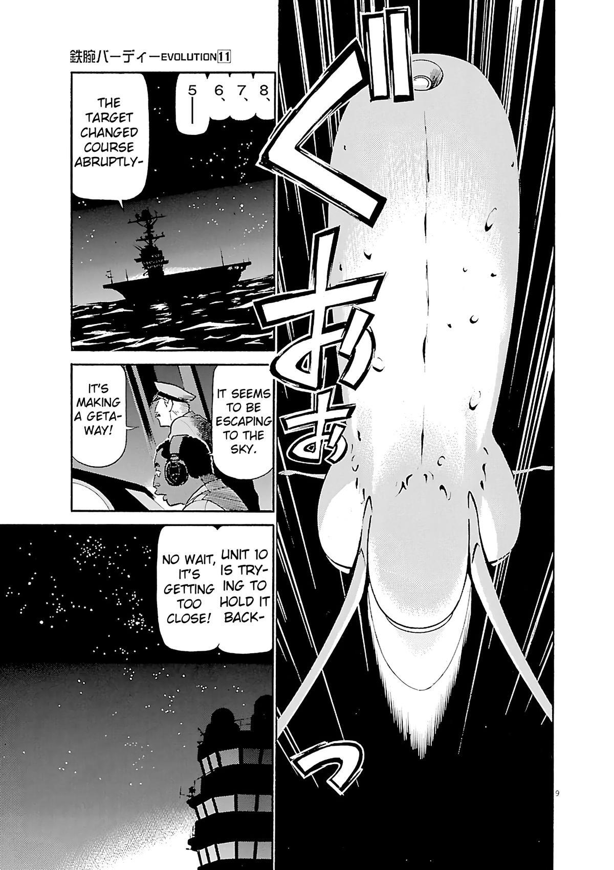 Read Tetsuwan Birdy Evolution Manga Online