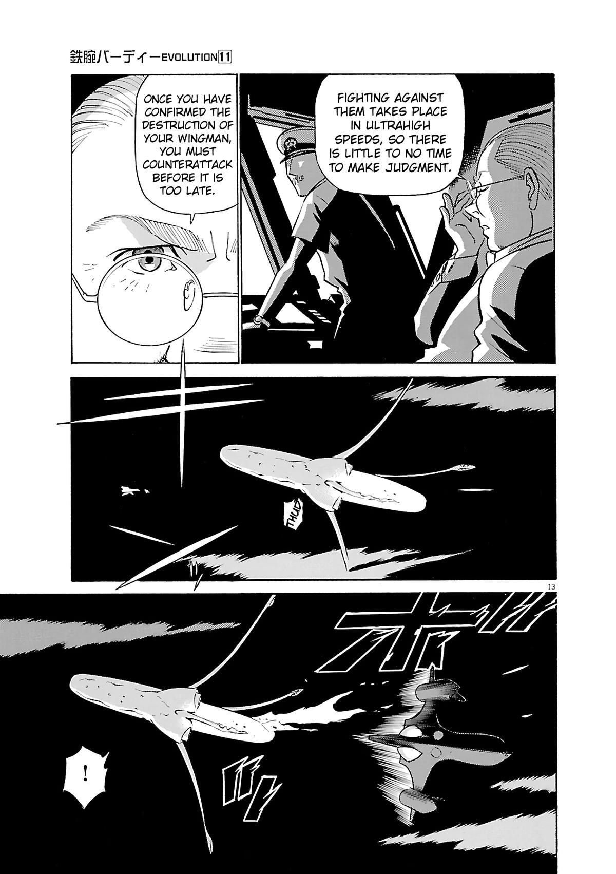 Read Tetsuwan Birdy Evolution Manga Online
