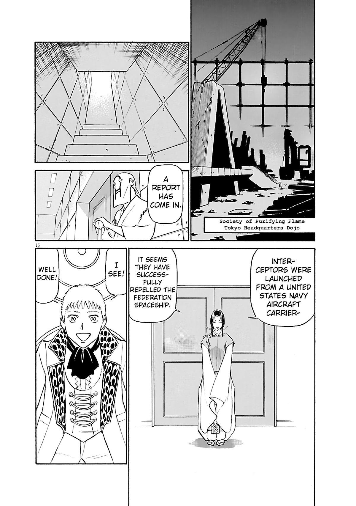 Read Tetsuwan Birdy Evolution Manga Online