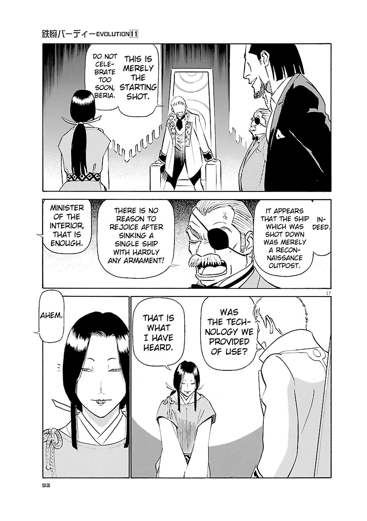 Read Tetsuwan Birdy Evolution Manga Online