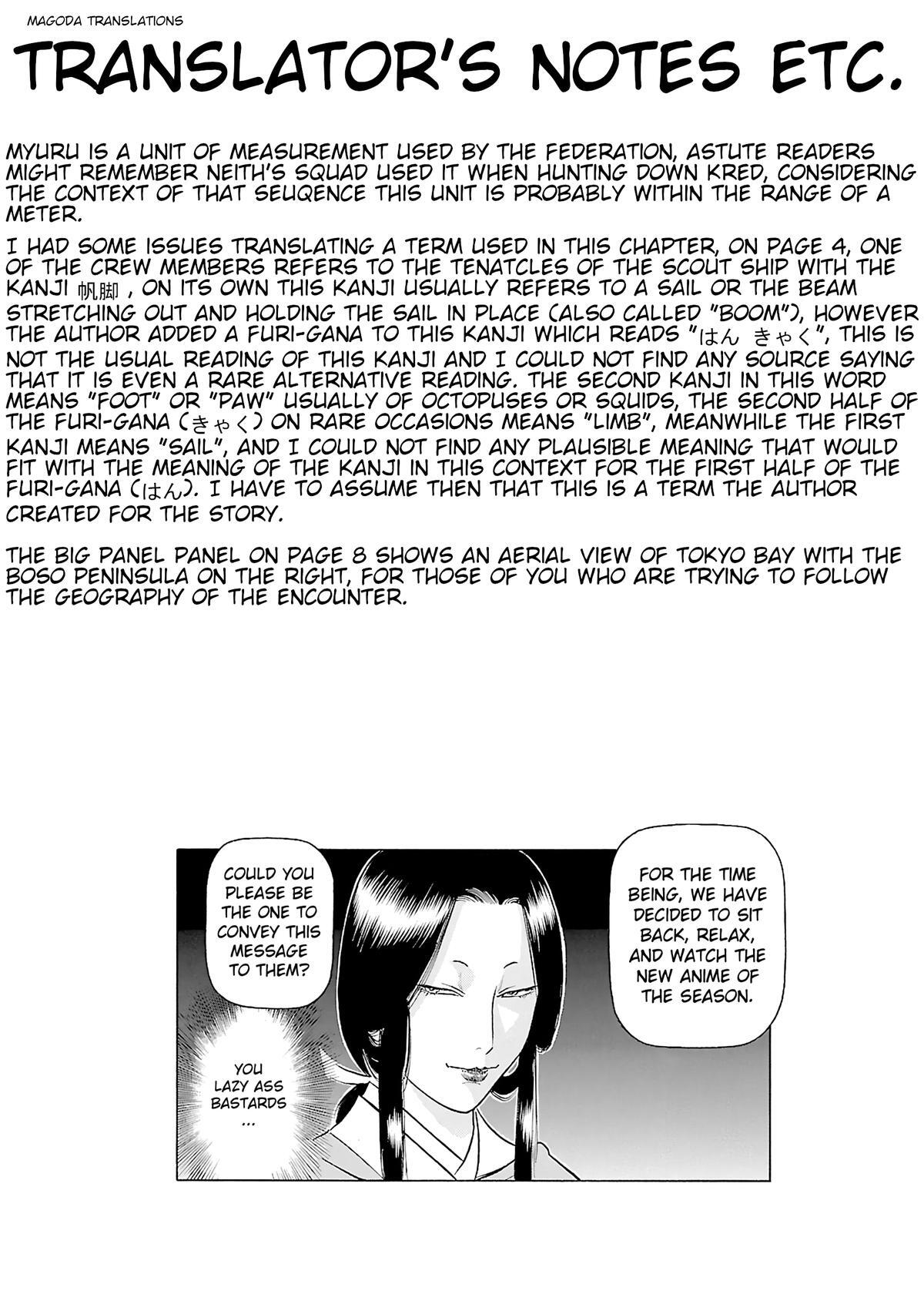 Read Tetsuwan Birdy Evolution Manga Online