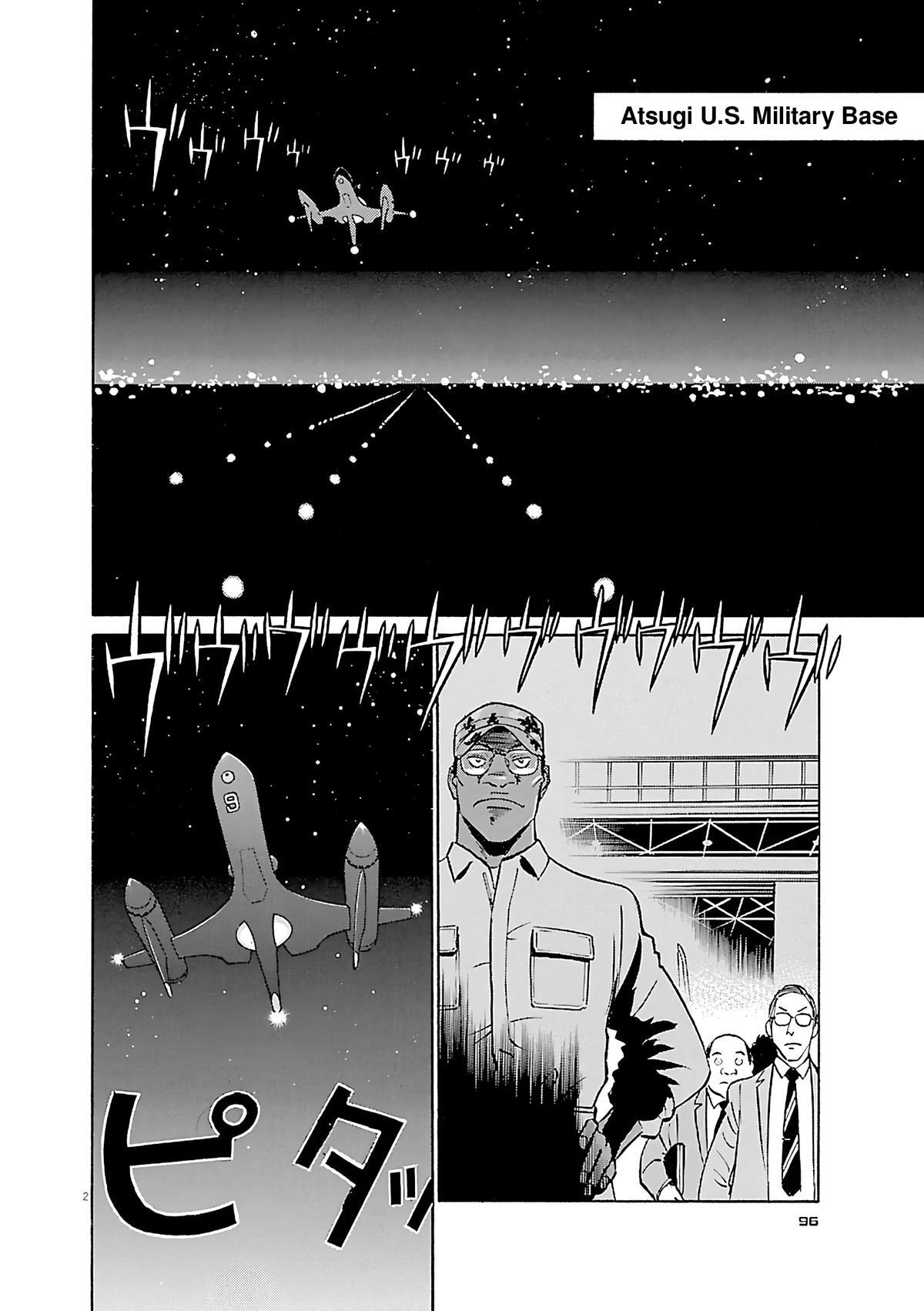 Read Tetsuwan Birdy Evolution Manga Online
