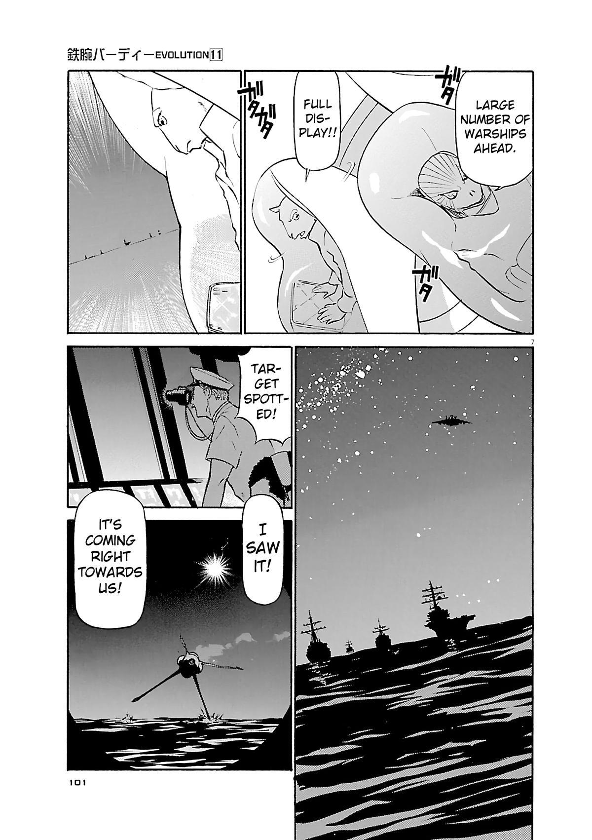 Read Tetsuwan Birdy Evolution Manga Online