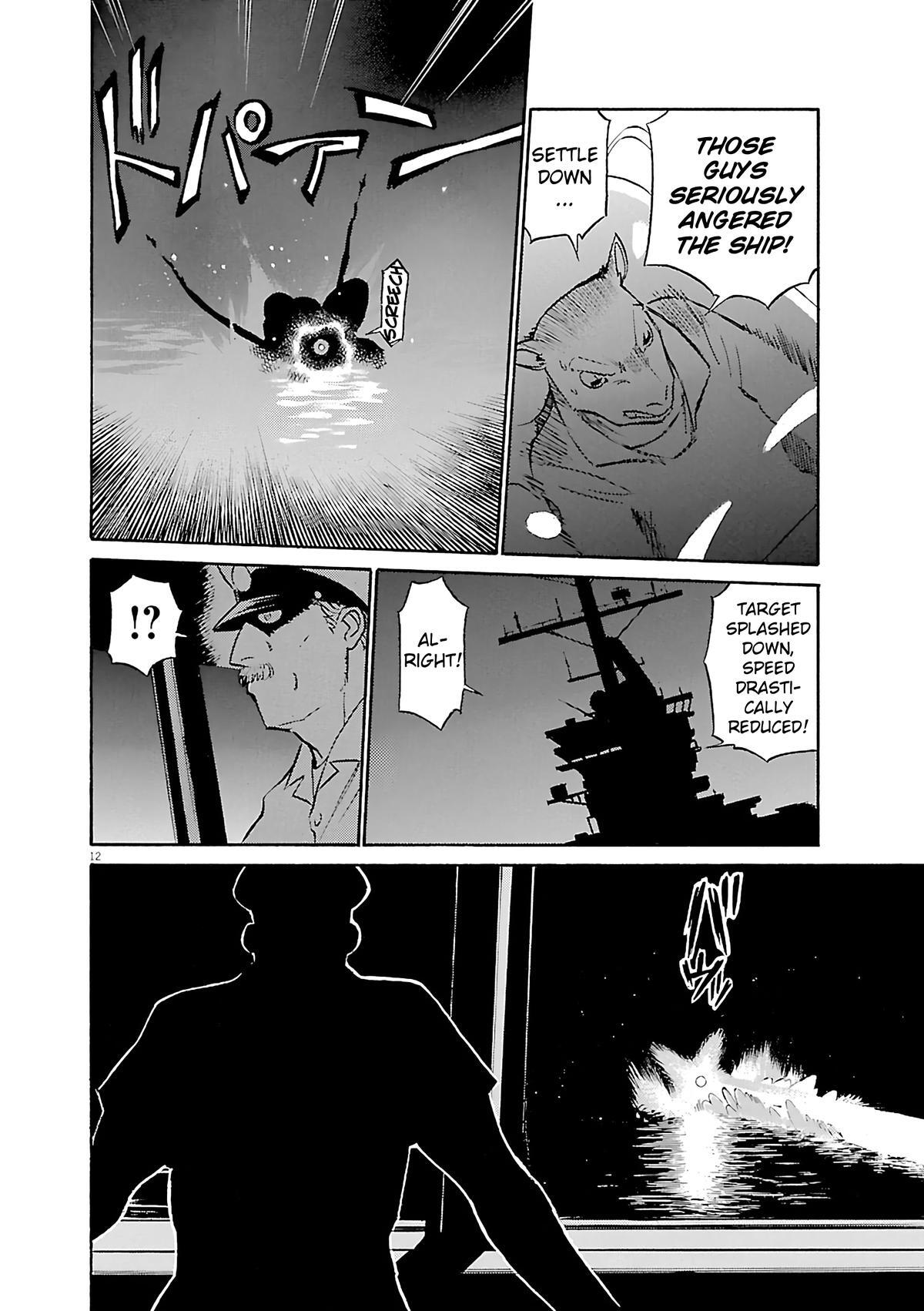 Read Tetsuwan Birdy Evolution Manga Online