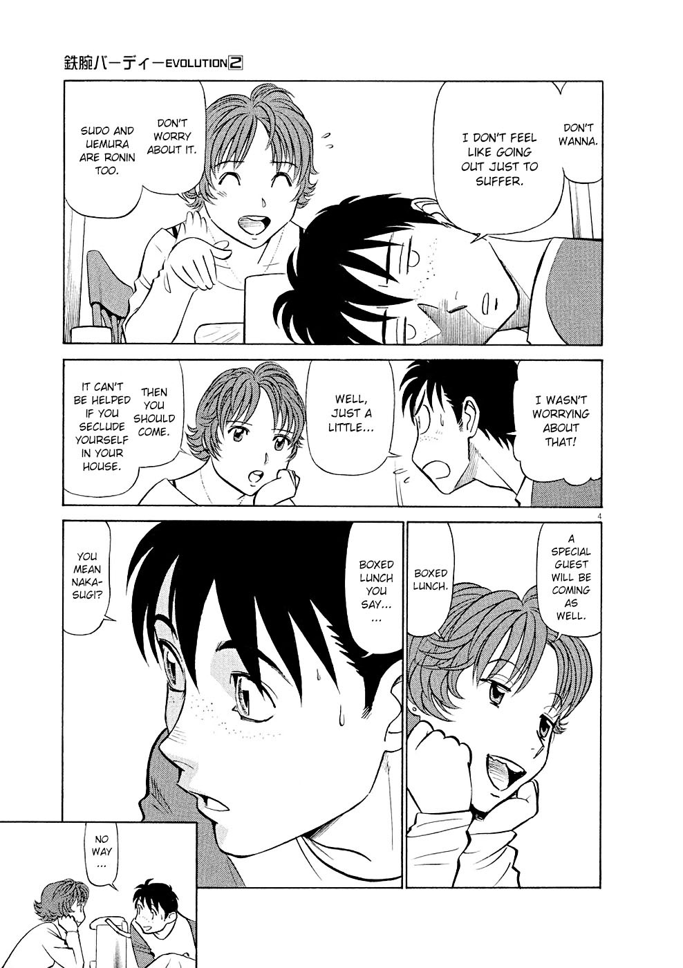 Read Tetsuwan Birdy Evolution Manga Online