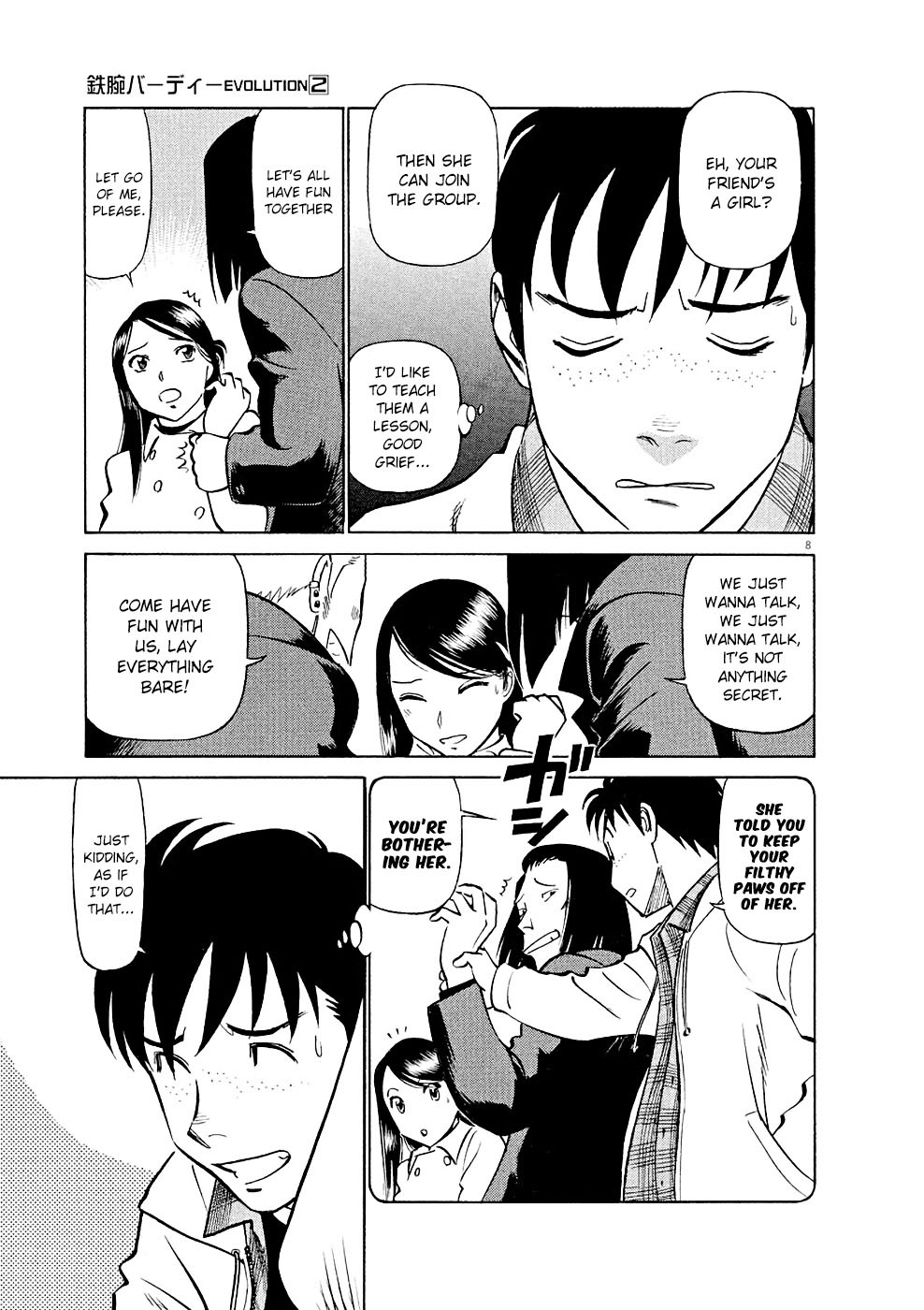 Read Tetsuwan Birdy Evolution Manga Online