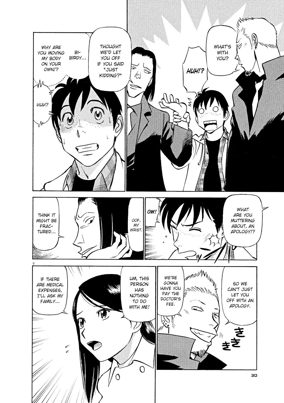 Read Tetsuwan Birdy Evolution Manga Online