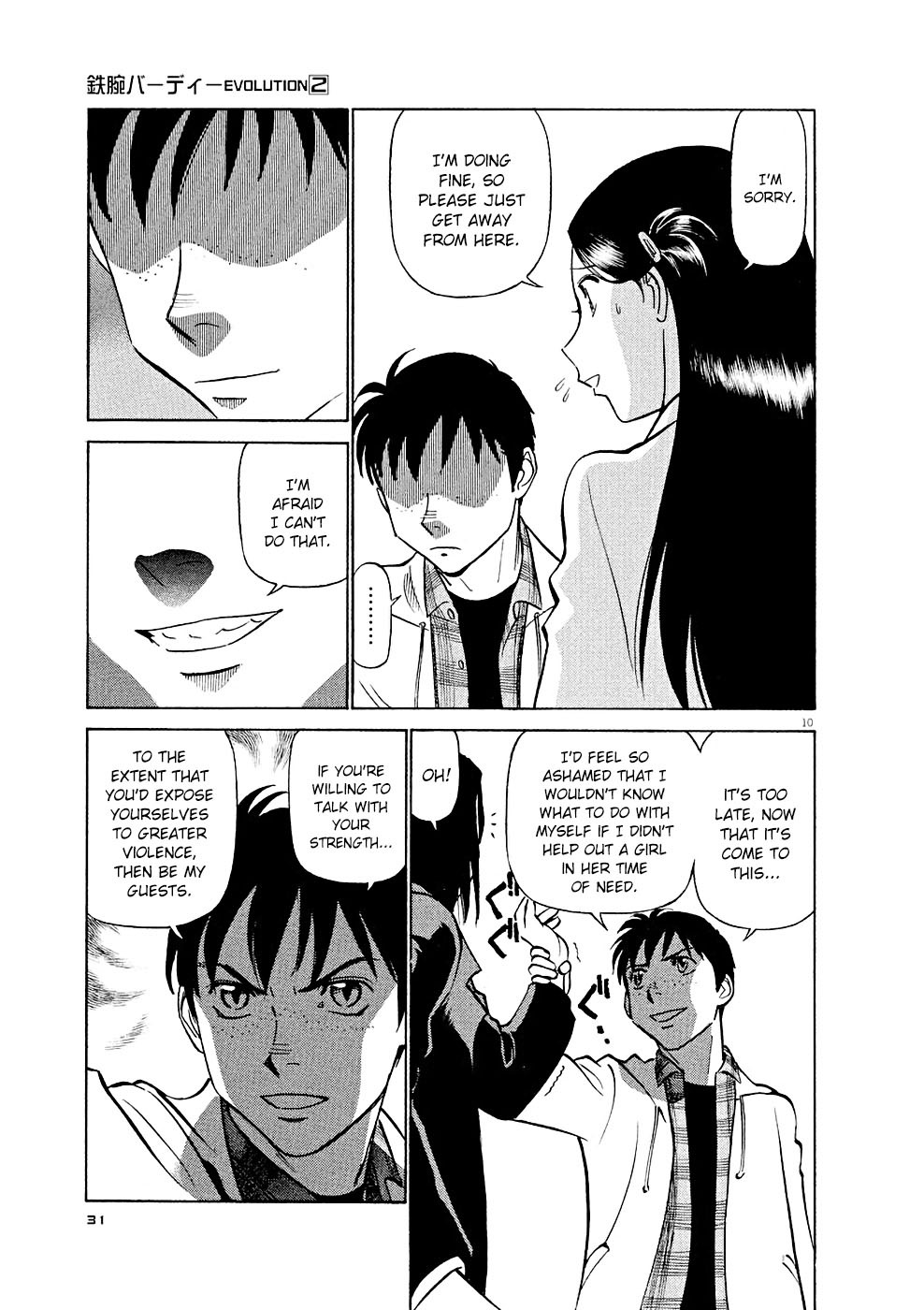 Read Tetsuwan Birdy Evolution Manga Online