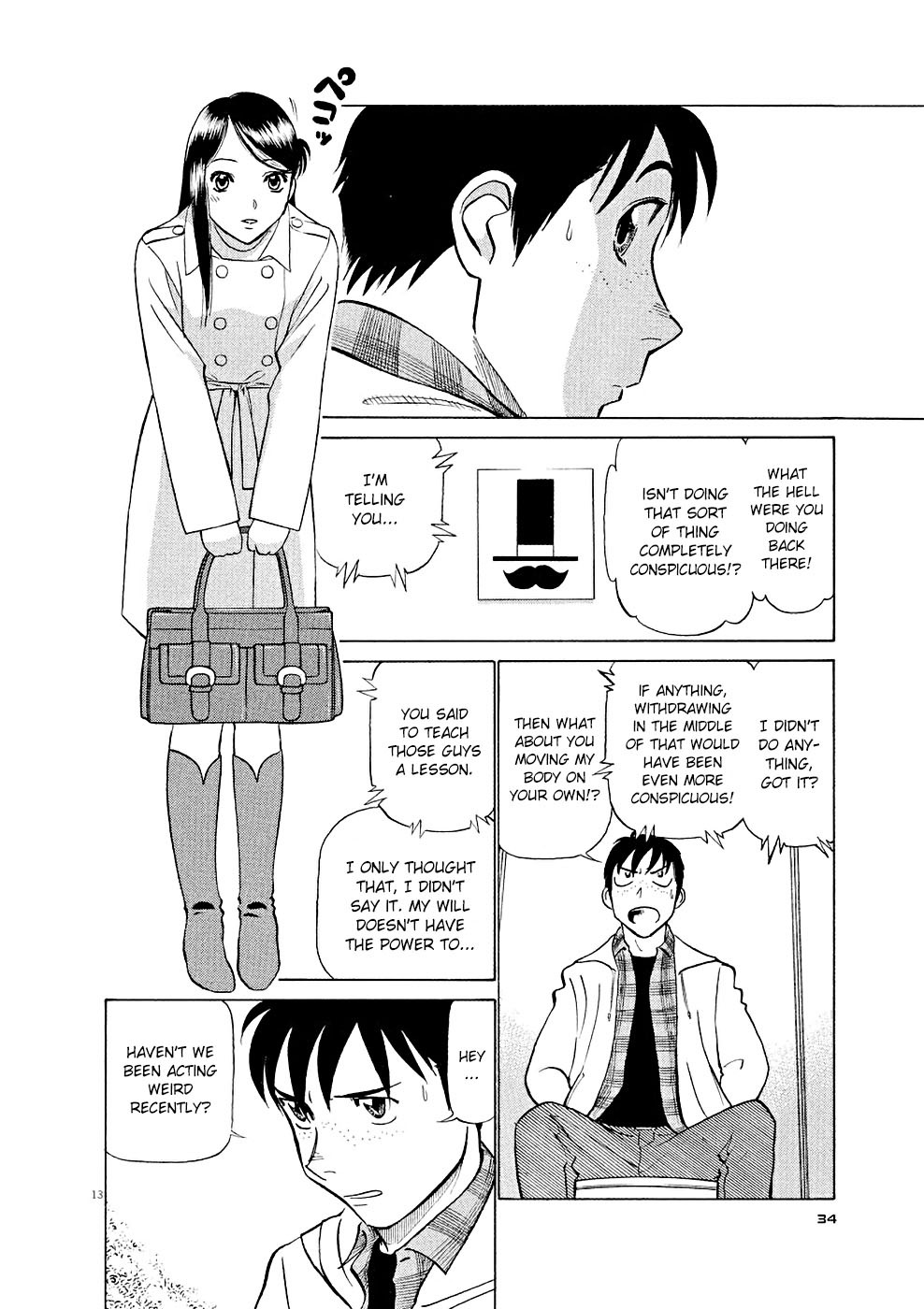 Read Tetsuwan Birdy Evolution Manga Online
