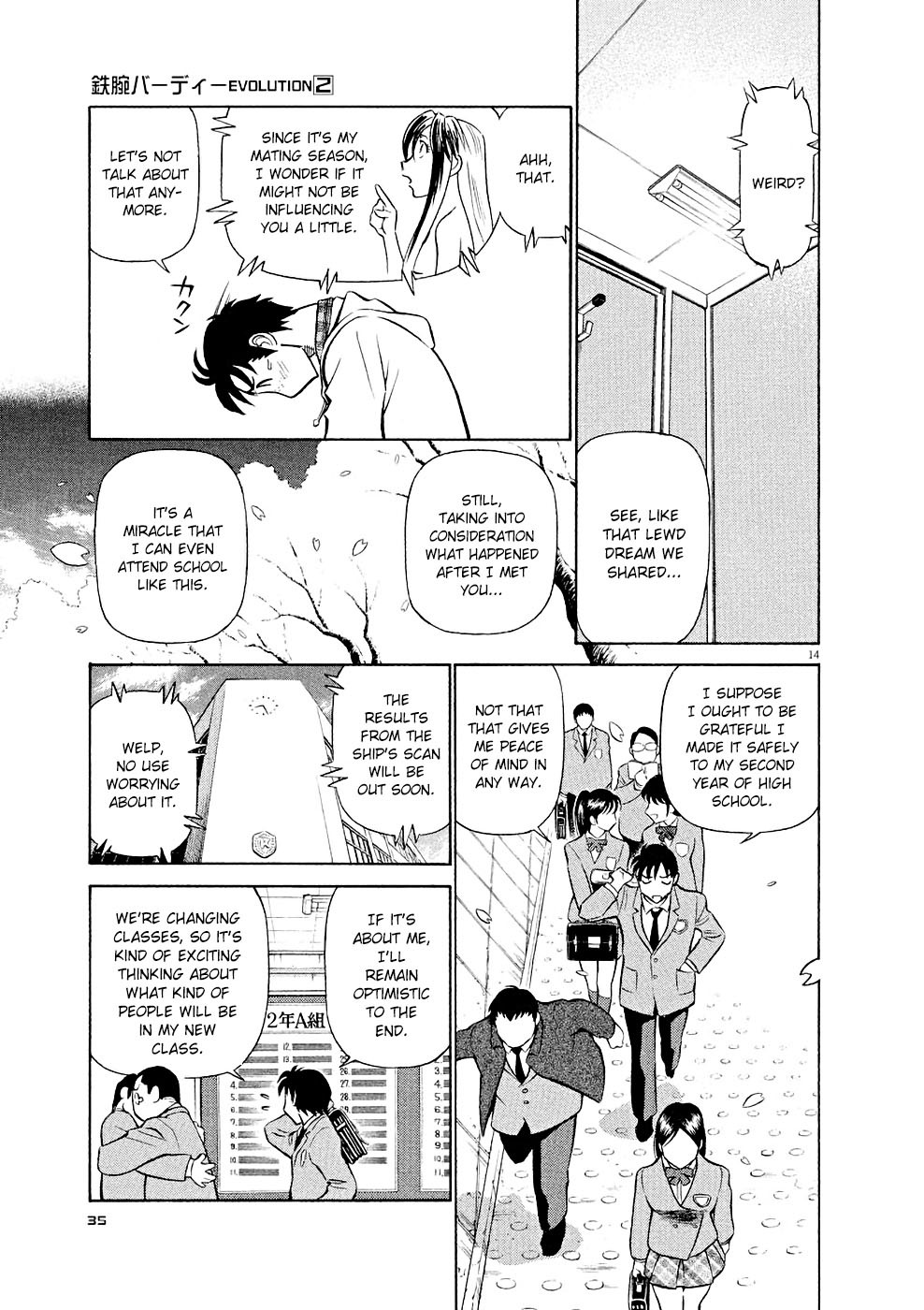 Read Tetsuwan Birdy Evolution Manga Online