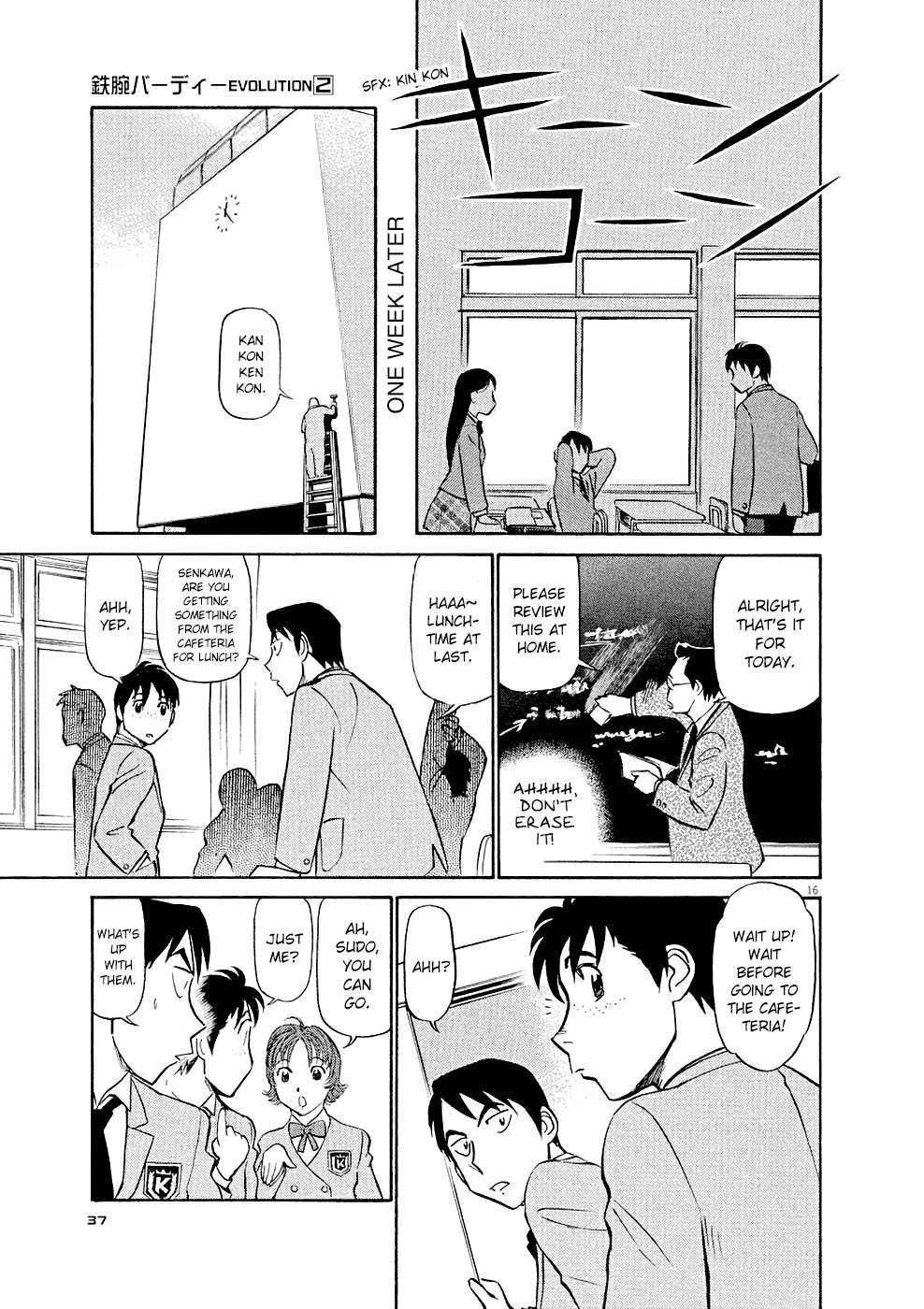 Read Tetsuwan Birdy Evolution Manga Online