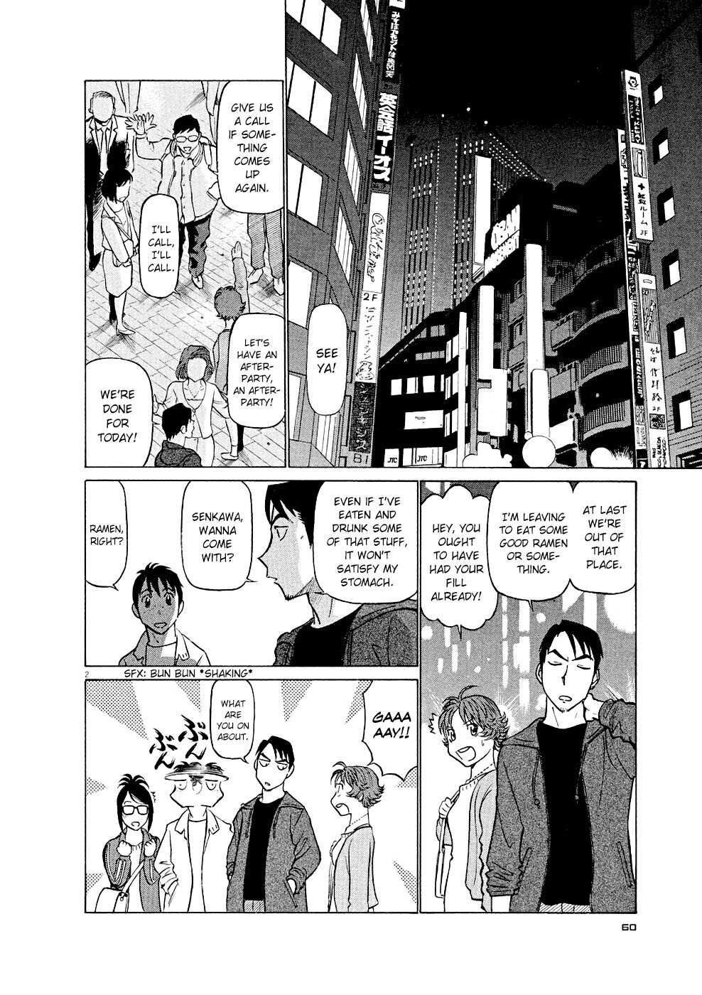 Read Tetsuwan Birdy Evolution Manga Online