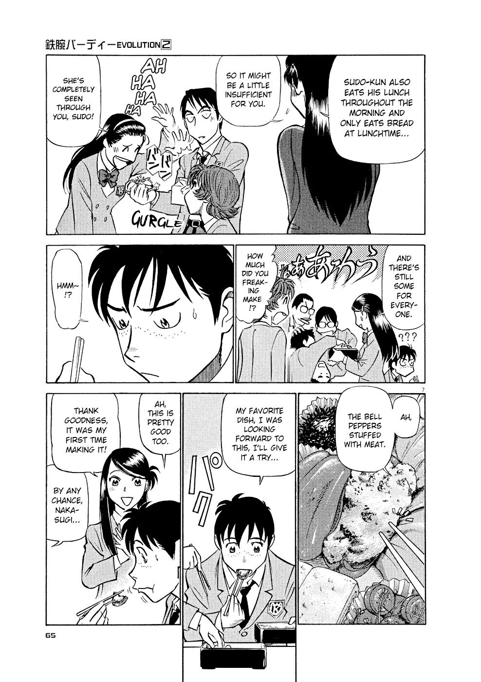 Read Tetsuwan Birdy Evolution Manga Online
