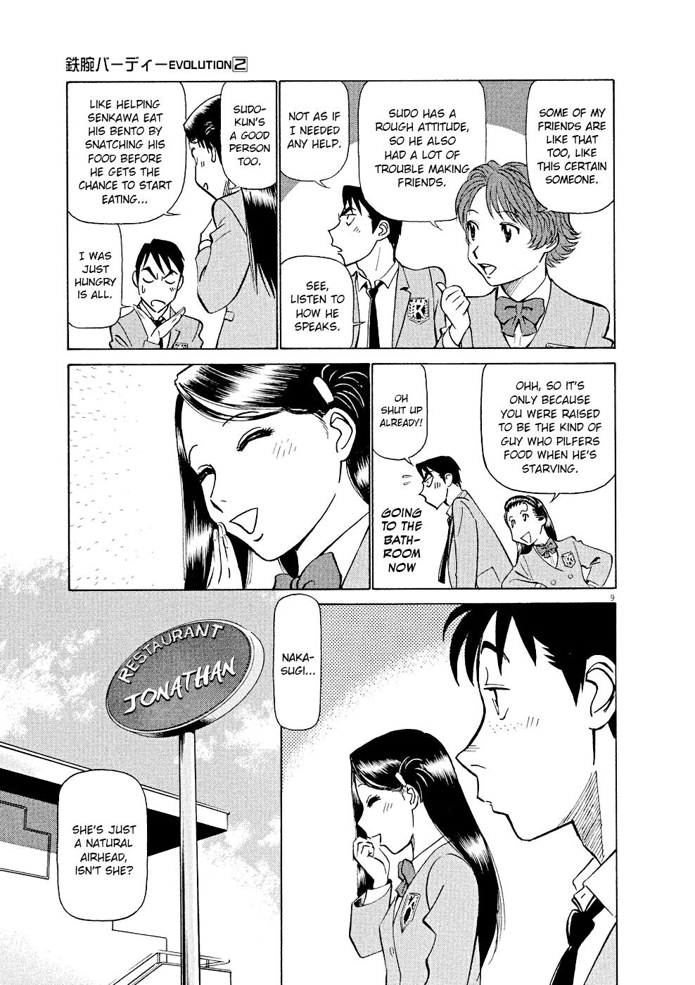 Read Tetsuwan Birdy Evolution Manga Online