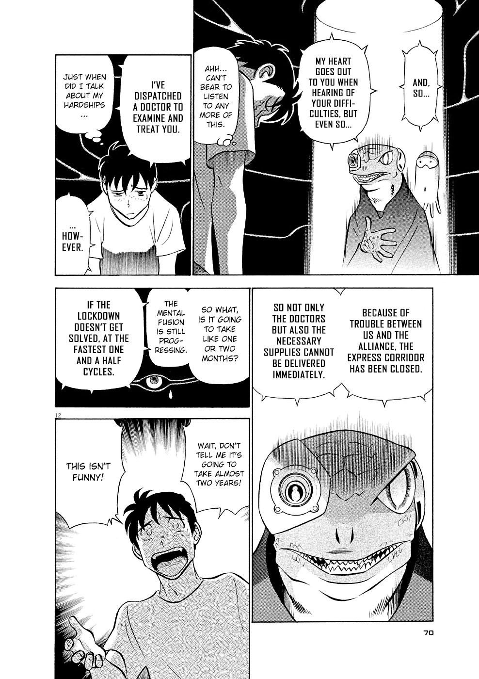 Read Tetsuwan Birdy Evolution Manga Online