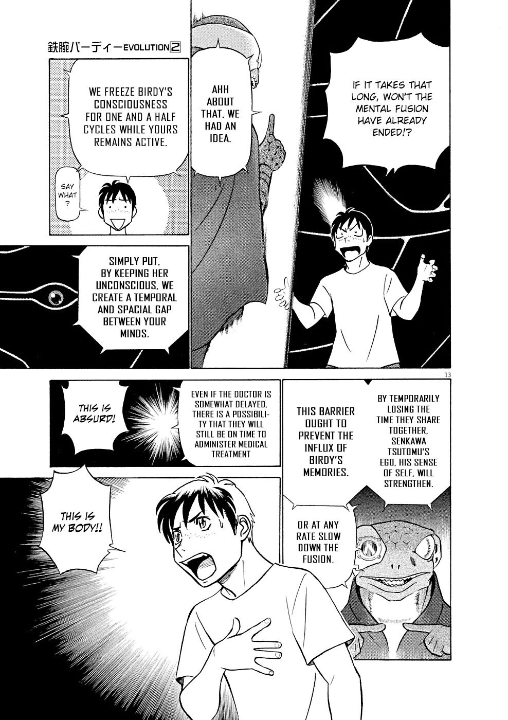 Read Tetsuwan Birdy Evolution Manga Online