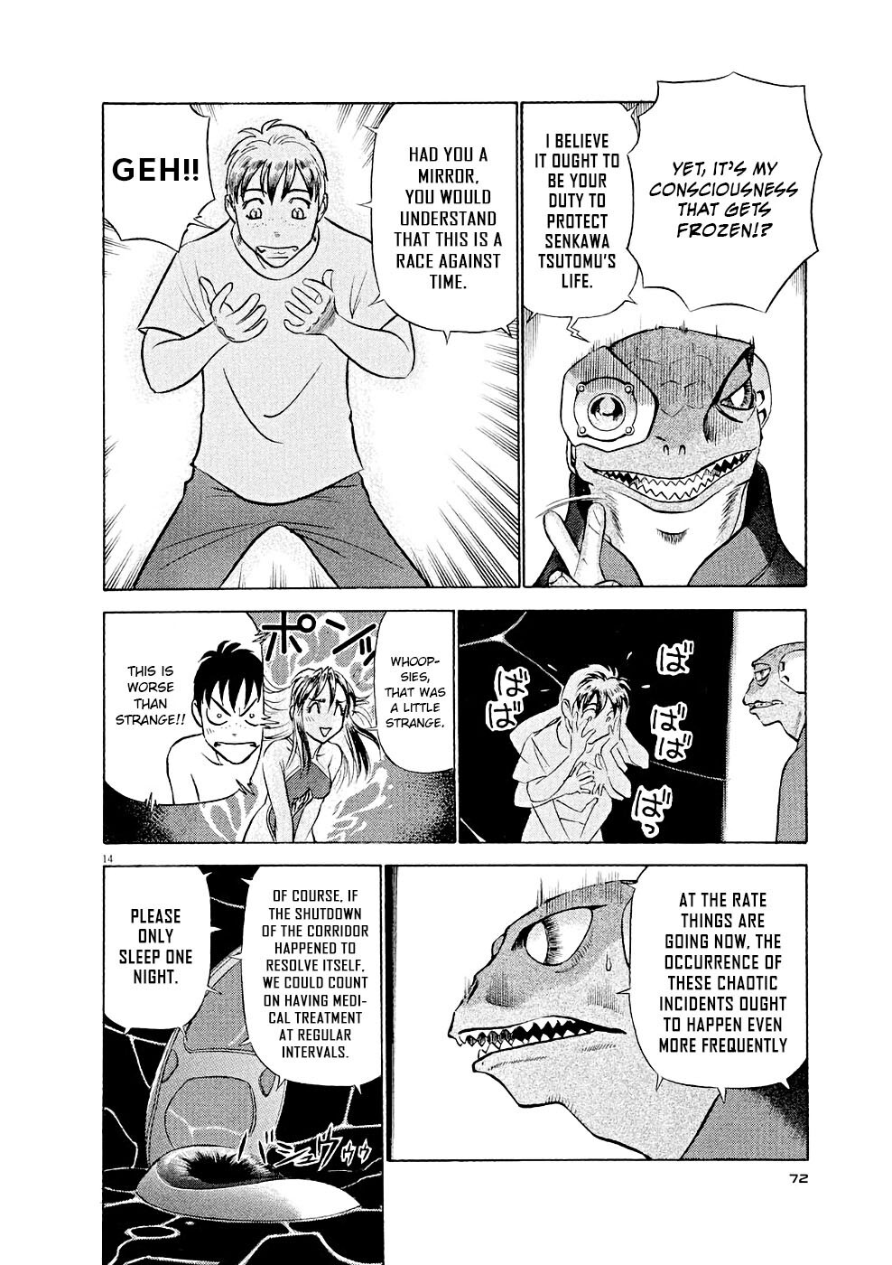 Read Tetsuwan Birdy Evolution Manga Online