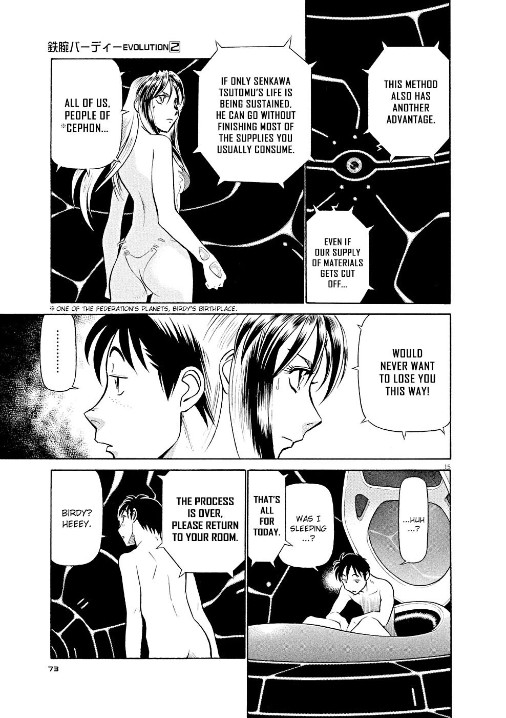 Read Tetsuwan Birdy Evolution Manga Online