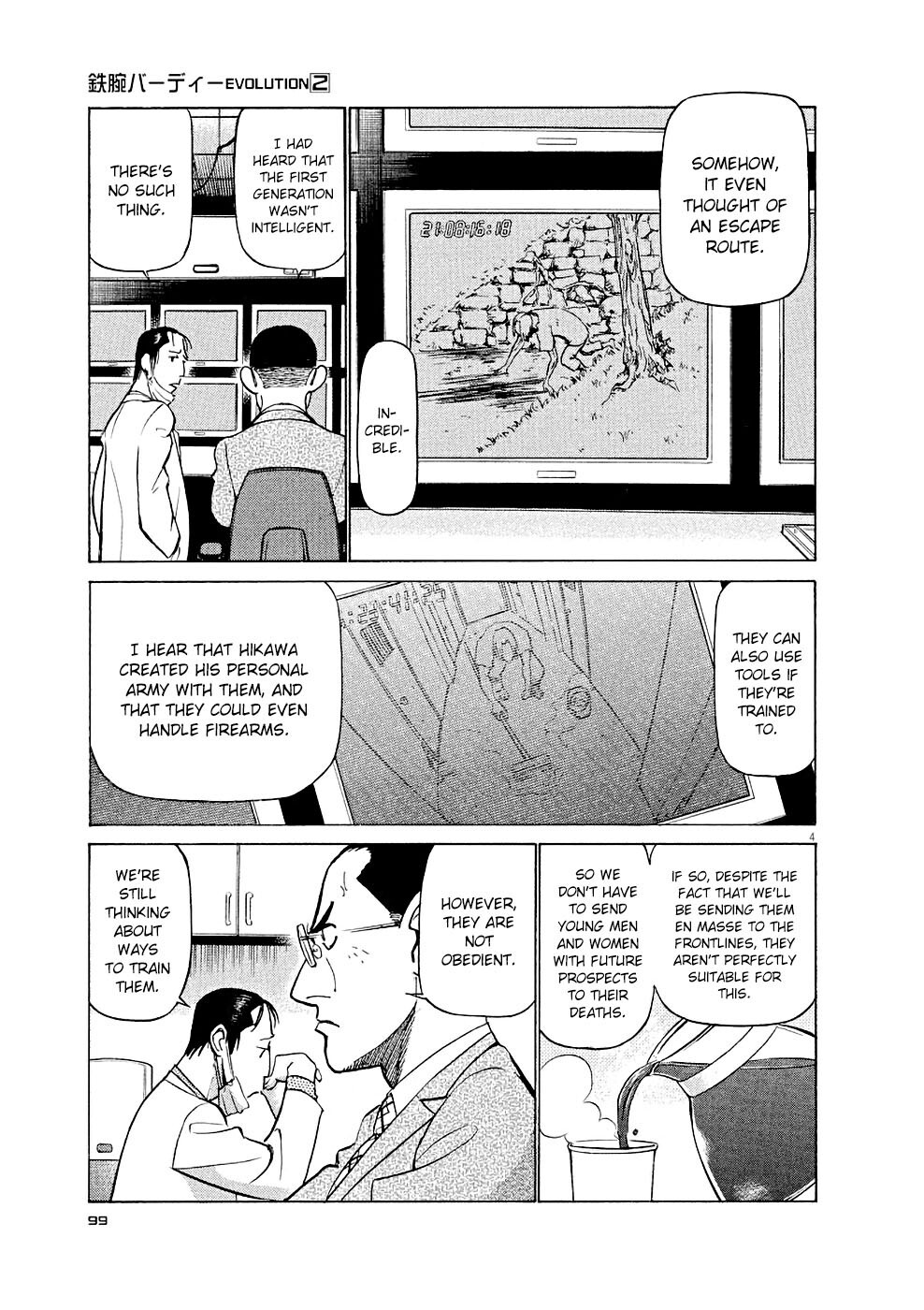 Read Tetsuwan Birdy Evolution Manga Online
