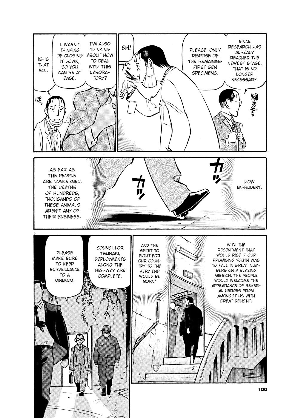 Read Tetsuwan Birdy Evolution Manga Online