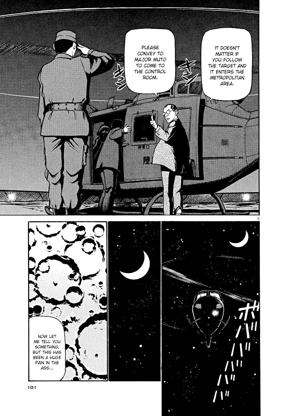 Read Tetsuwan Birdy Evolution Manga Online