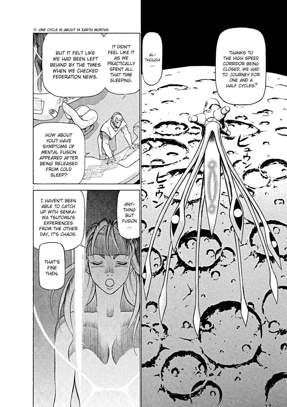 Read Tetsuwan Birdy Evolution Manga Online