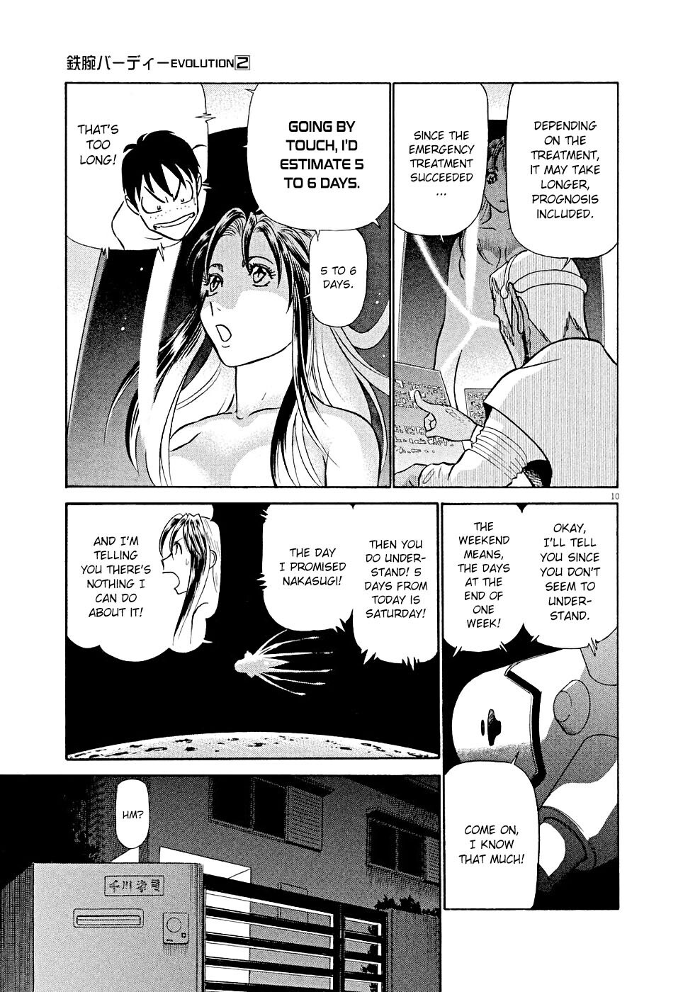 Read Tetsuwan Birdy Evolution Manga Online