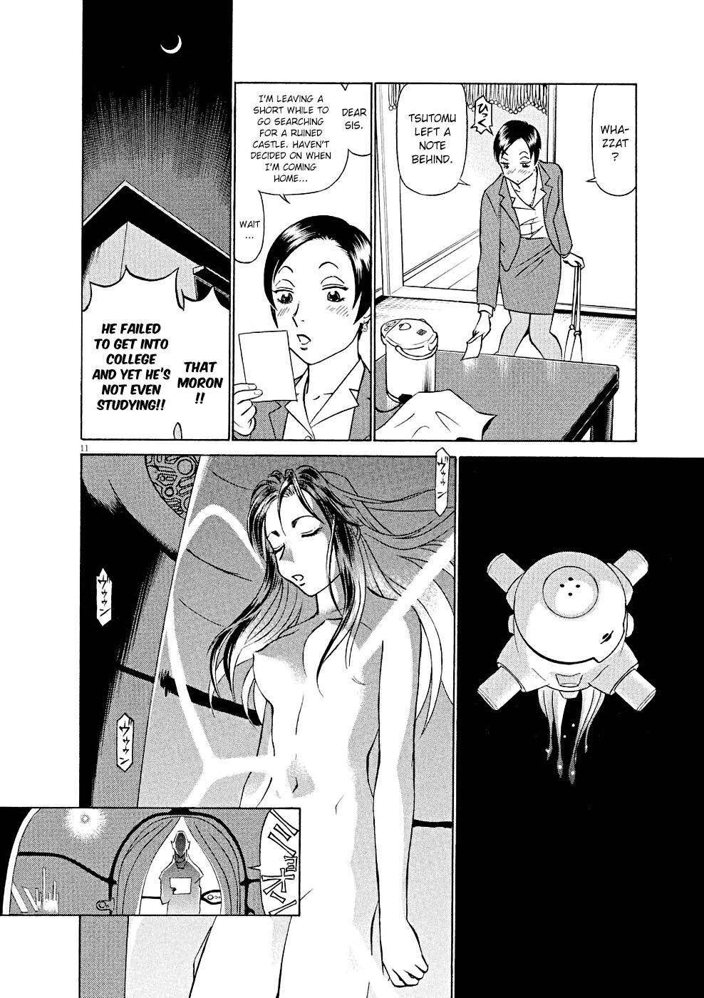 Read Tetsuwan Birdy Evolution Manga Online