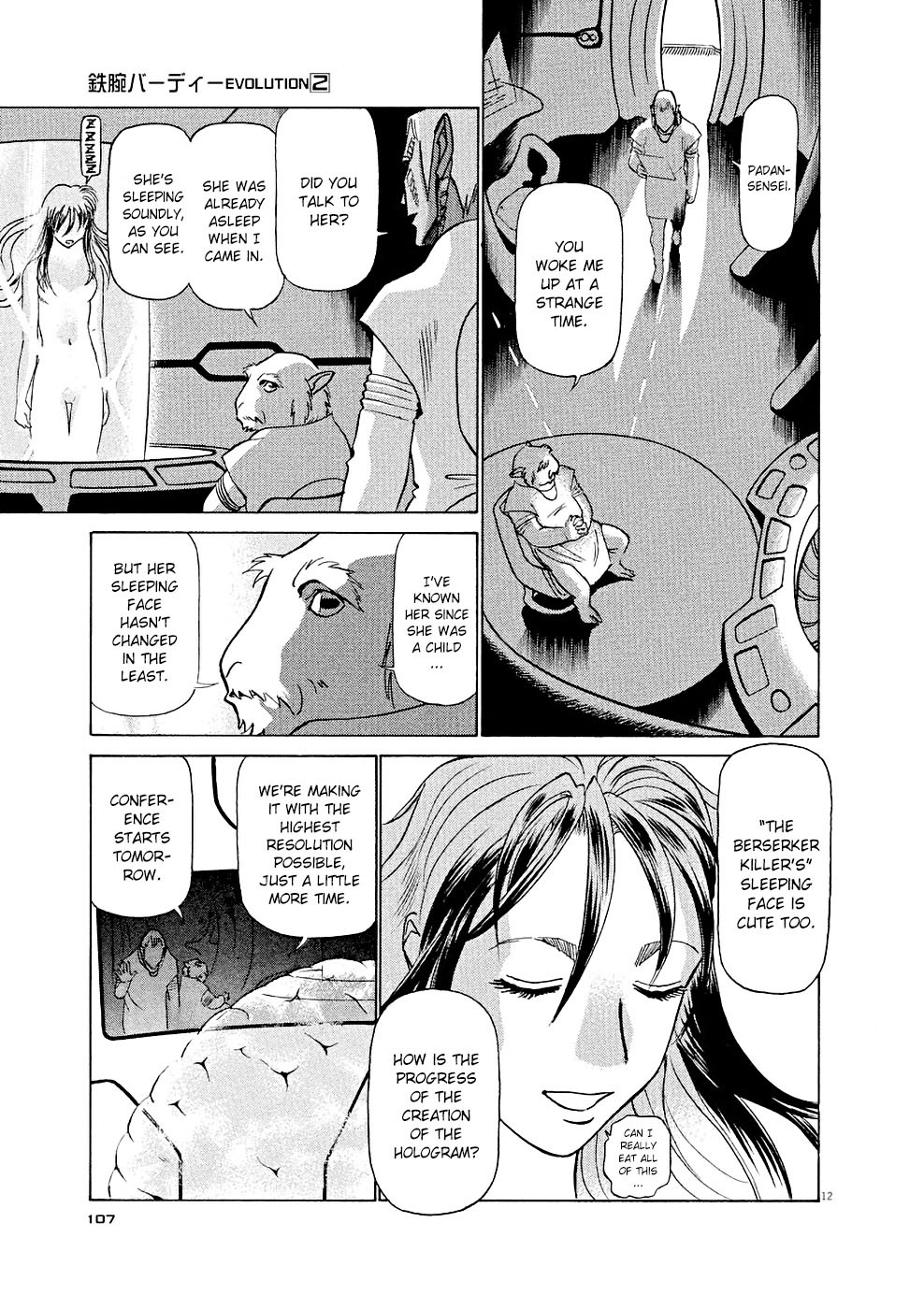 Read Tetsuwan Birdy Evolution Manga Online