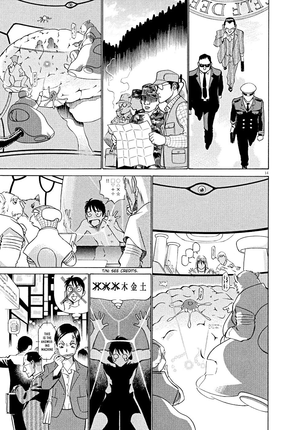 Read Tetsuwan Birdy Evolution Manga Online